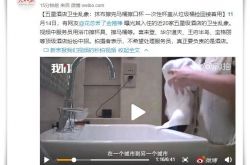 [7分钟科普下]齐齐哈尔公司咨询服务电话_哔哩哔哩